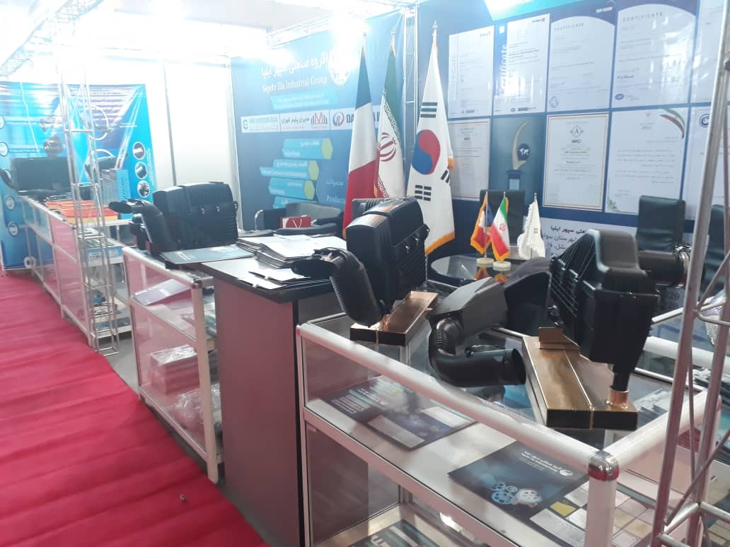 Iran Expo (21)